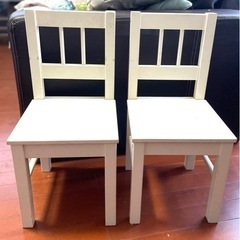 IKEAキッズ木製チェア2脚セット