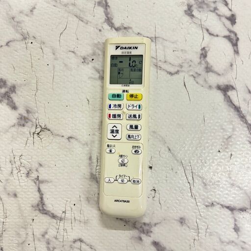  17590  DAIKIN ルームエアコン 2017年製 6畳 ◆大阪市内・東大阪市他 6,000円以上ご購入で無料配達いたします！