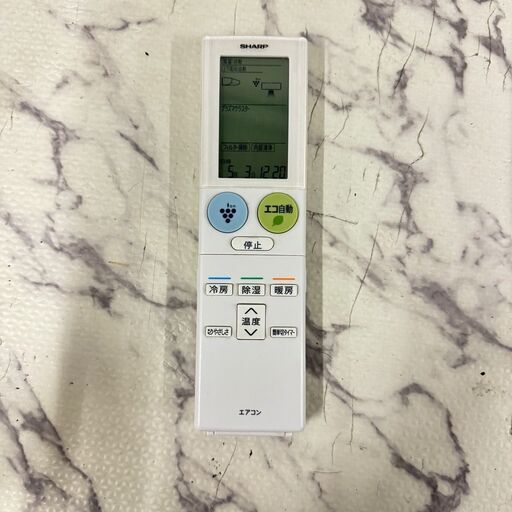  17589  SHARP ルームエアコン 2017年製 10畳 ◆大阪市内・東大阪市他 6,000円以上ご購入で無料配達いたします！