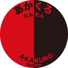 ◎ラーメン屋の副店長大募集！！