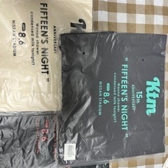 新品未開封　ケツメイシ　非売品　15周年エコバッグ3種