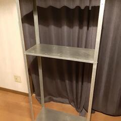 IKEA　アルミラック　家具 収納家具 カラーボックス