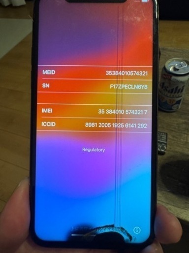 【本日値下げ】iPhone11Pro　256GB　携帯電話/スマホ 携帯アクセサリー