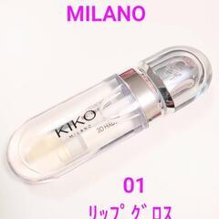 🩷ＫＩＫＯ　ＭＩＬＡＮＯ🩷３Ｄリップグロス🩷