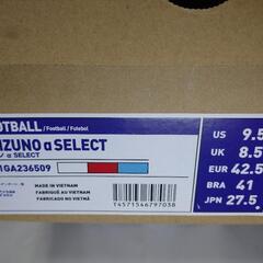 【中古美品】 【 サッカー】【 スパイク】【 MIZUNO】【 ミズノ】 【白】【 27.5】【送料無料】の画像