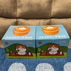 ランチボックス2段　ワイモバ景品　　　