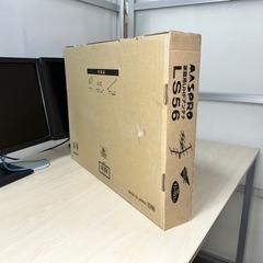 ②⭐︎ マスプロ電工 家庭用UHFアンテナ 5素子 LS56⭐︎の画像