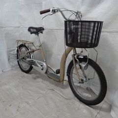 サギサカ 自転車 こげーる　NOLASSE 20型 cogelu-9044　小径ミニベロ　管理NO.20240501-31の画像