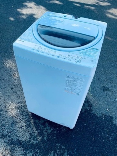 ⭐️TOSHIBA電気洗濯機⭐️ ⭐️AW-6GM1⭐️