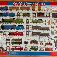 おもちゃ パズル　4種セットの画像