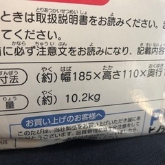 アンパンマン　ブランコパークDXの画像