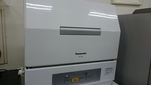 (2024.05.18　お買い上げありがとうございます。)パナソニック　食器洗い乾燥機　２０２１年製　NP-TCR4-W　2～3人世帯向け　高く買取るゾウ八幡東店