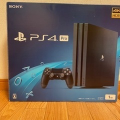 本日限定‼️20,000円　PS4PRO ソフト7本