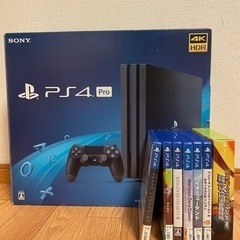 本日限定‼️20,000円　PS4PRO ソフト7本の画像
