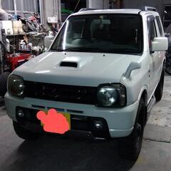 取引成立