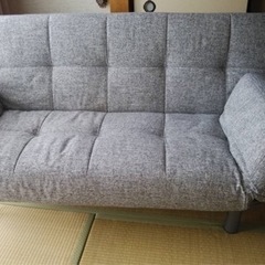 家具 ソファ 3人掛けソファ