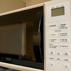 2014年製オーブンレンジ