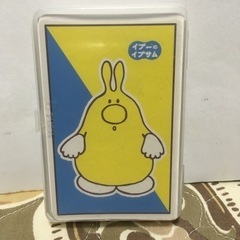 普通のトランプ イプサム