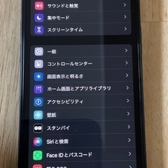 iPhone15 128gbの画像