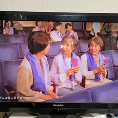 SHARP 液晶TV 32インチ（11日の土曜まで）