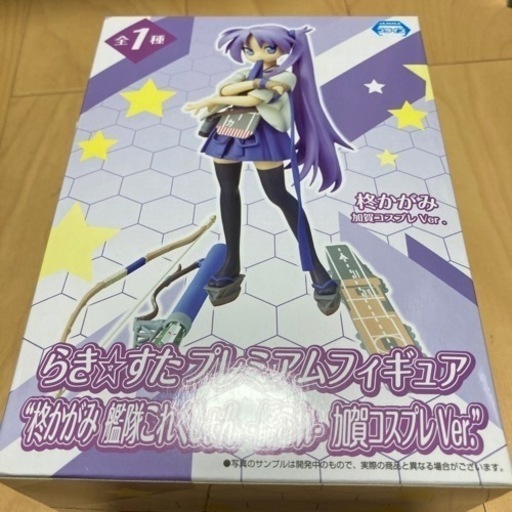 らき⭐︎すた フィギュア まとめ売り6点