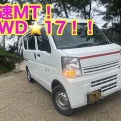 完売しました、、！！