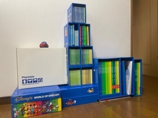 ディズニー英語システム セット