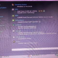 デスクトップパソコン 中古  処分品の画像