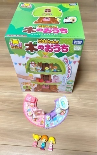こえだちゃんの木のおうち　こえだちゃん　パパとママ　お部屋セット