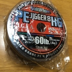 PE JIGGER 8HG  60lb 4号　　300m 新品未使用