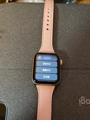 （お取引予定有り）Apple Watch Series 5 GPS 40mm
