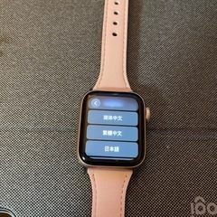 （お取引予定有り）Apple Watch Series 5 GPS 40mm