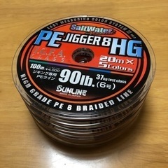 PE JIGGER 8HG 90lb 6号　400m 新品未使用