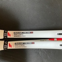 テニスラケットの画像