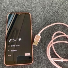 AQUOSスマホとスマホケース