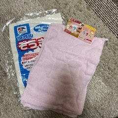ゾウキン　お取引完了