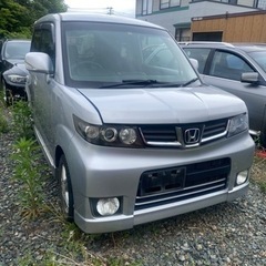ゼストスパーク FF 下取り交換可