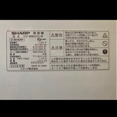 ミニクーラー 空気清浄機の画像