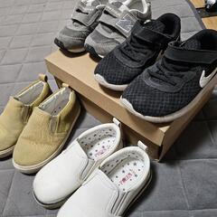 15- 16cm NB、NIKEなど