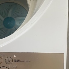 家電 生活家電 洗濯機の画像
