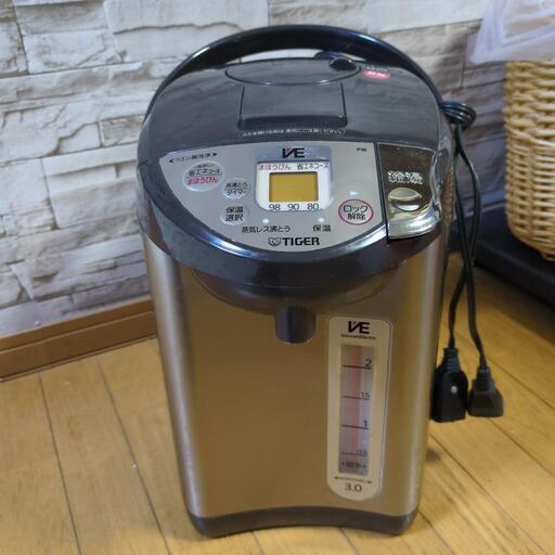 家電 キッチン家電 電気ポット