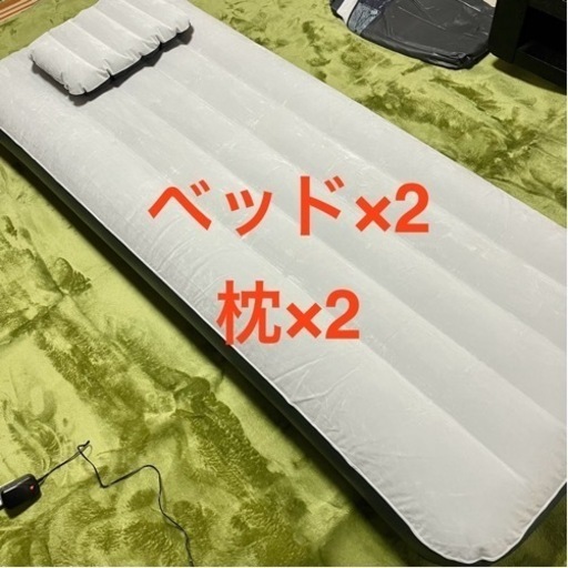 エアベッド マットレス セット ＩＮＴＥＸ クラシックダウニー