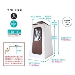 簡易防音室　ライトルーム Sサイズの画像