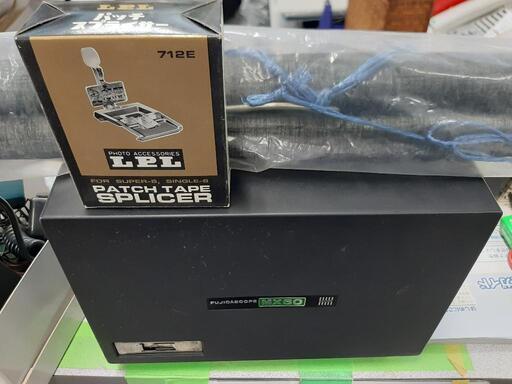 【引取先決まりました！】 映写機 セット 本体+スクリーン FUJICASCOPE MX50 フジカスコープMX50