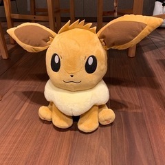 イーブイ　ぬいぐるみ