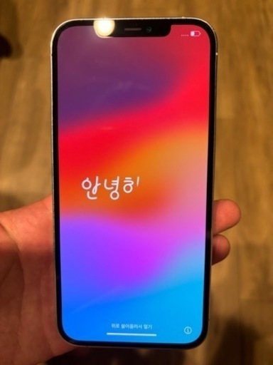 携帯電話/スマホ 携帯アクセサリー