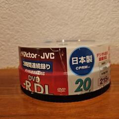 お値下げしました!Victor・JVC  DVD-R ホワイトディスクの画像