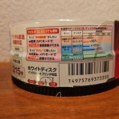 お値下げしました!Victor・JVC  DVD-R ホワイトディスクの画像