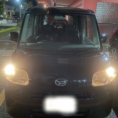 購入者決まりました。