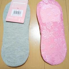 靴下 新品 犬 レースの画像